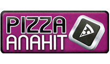 livraison pizzas &agrave; 93460 Gournay Sur Marne